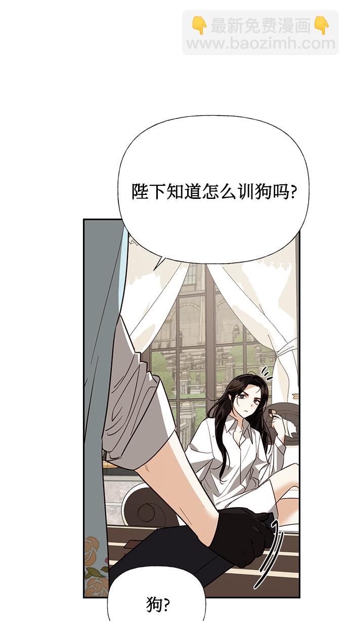 第36话49