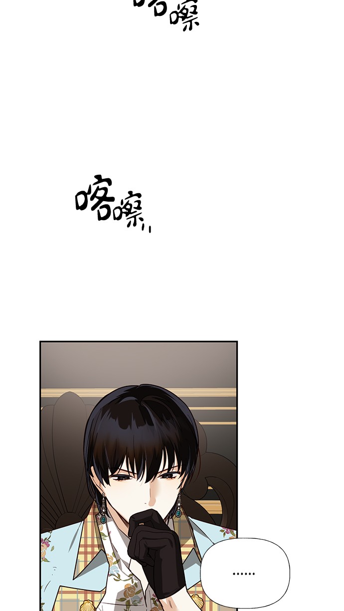 第36话50