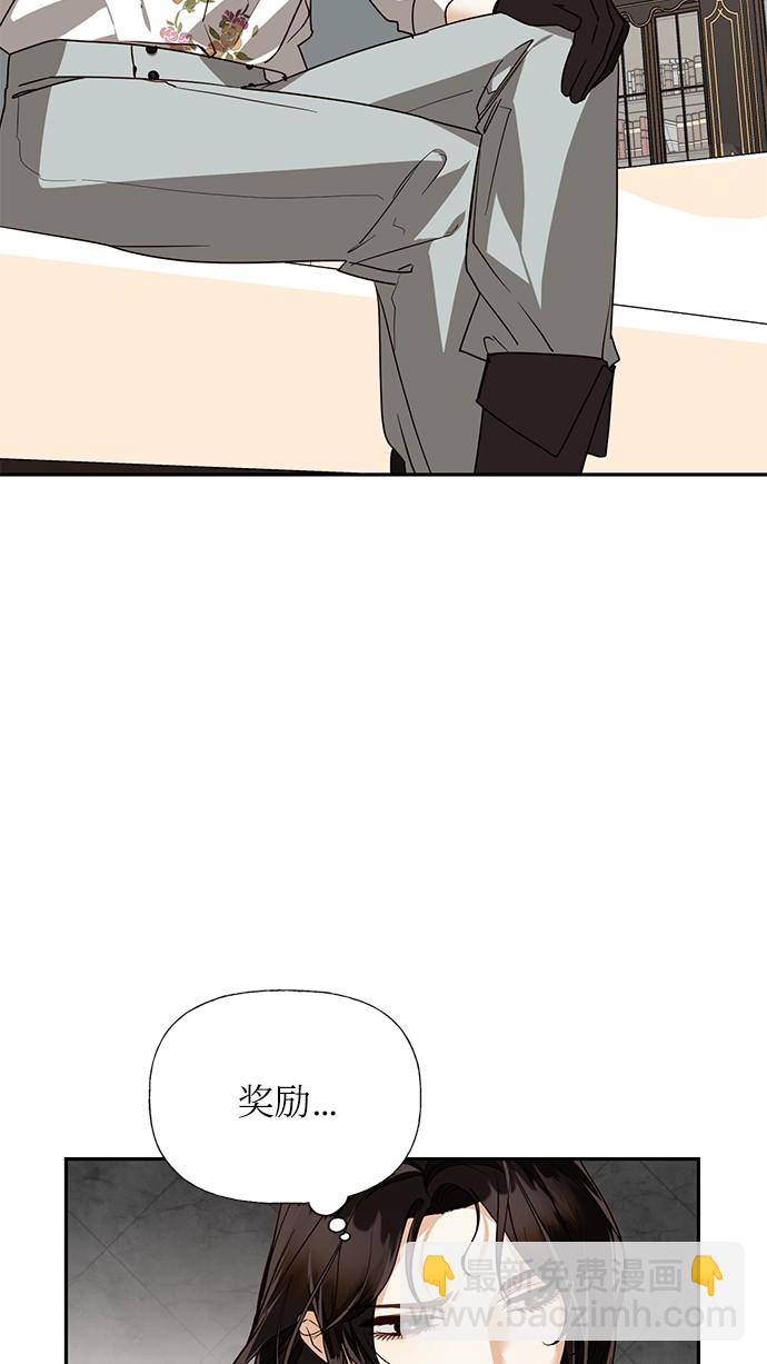 第36话58