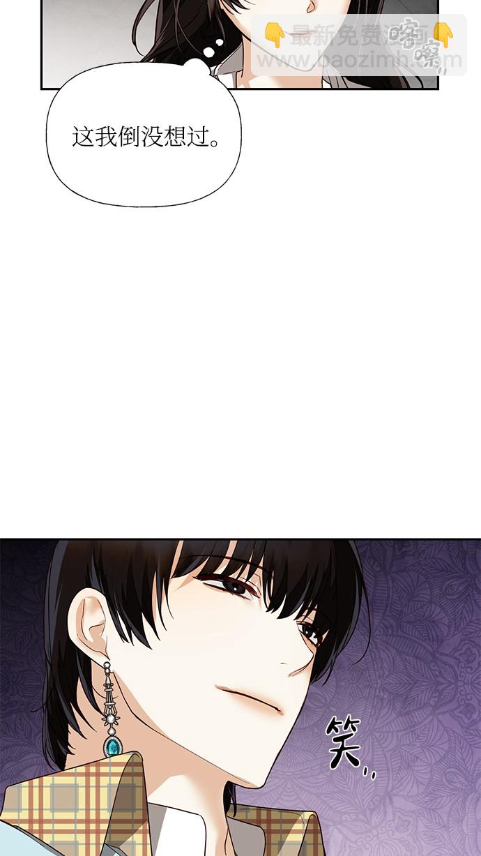 第36话59