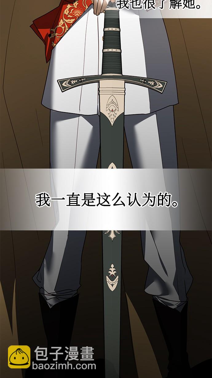 第36话65