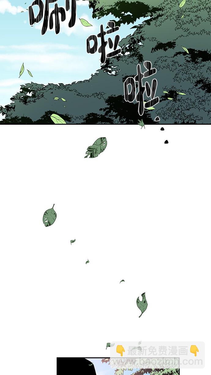 第36话68