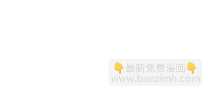 第36话72