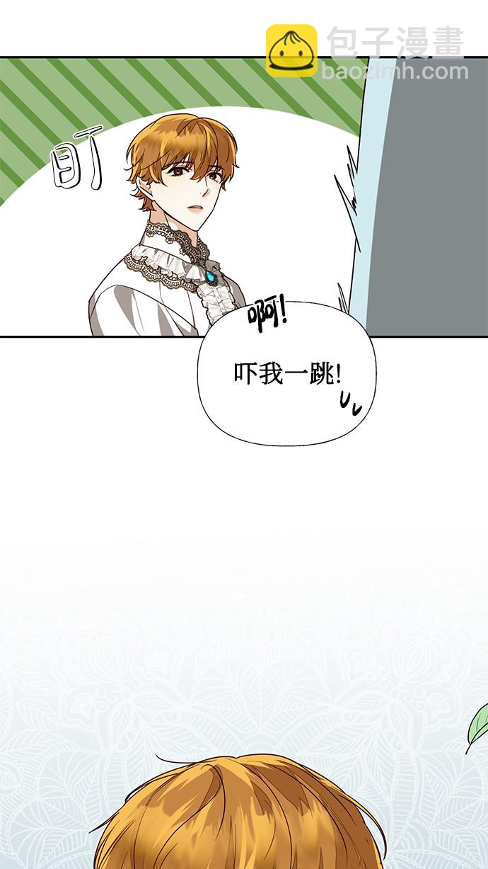 第36话74