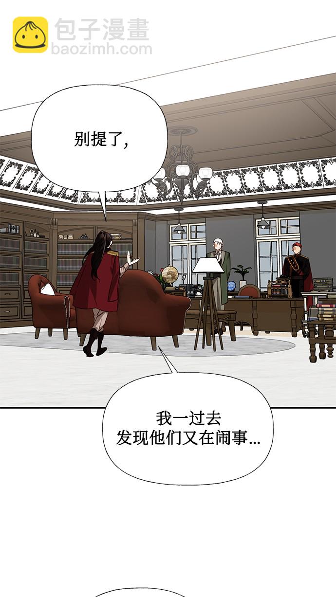 第39话1