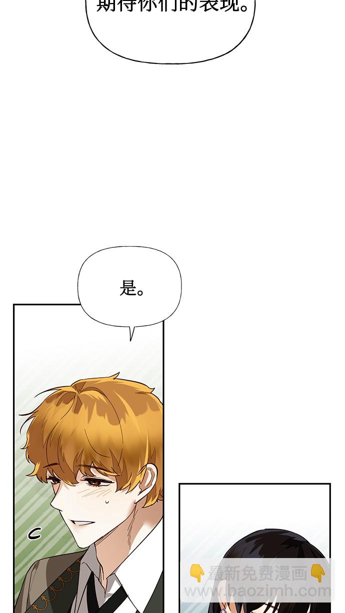 第39话18