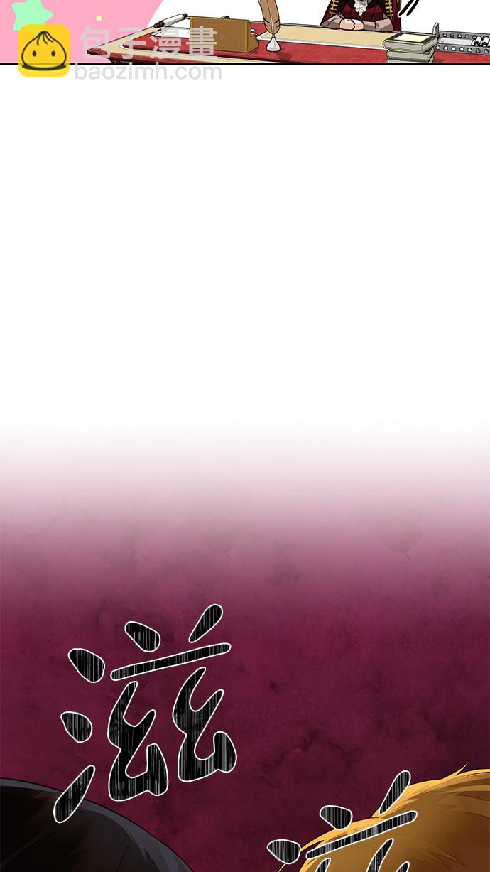 第39话22