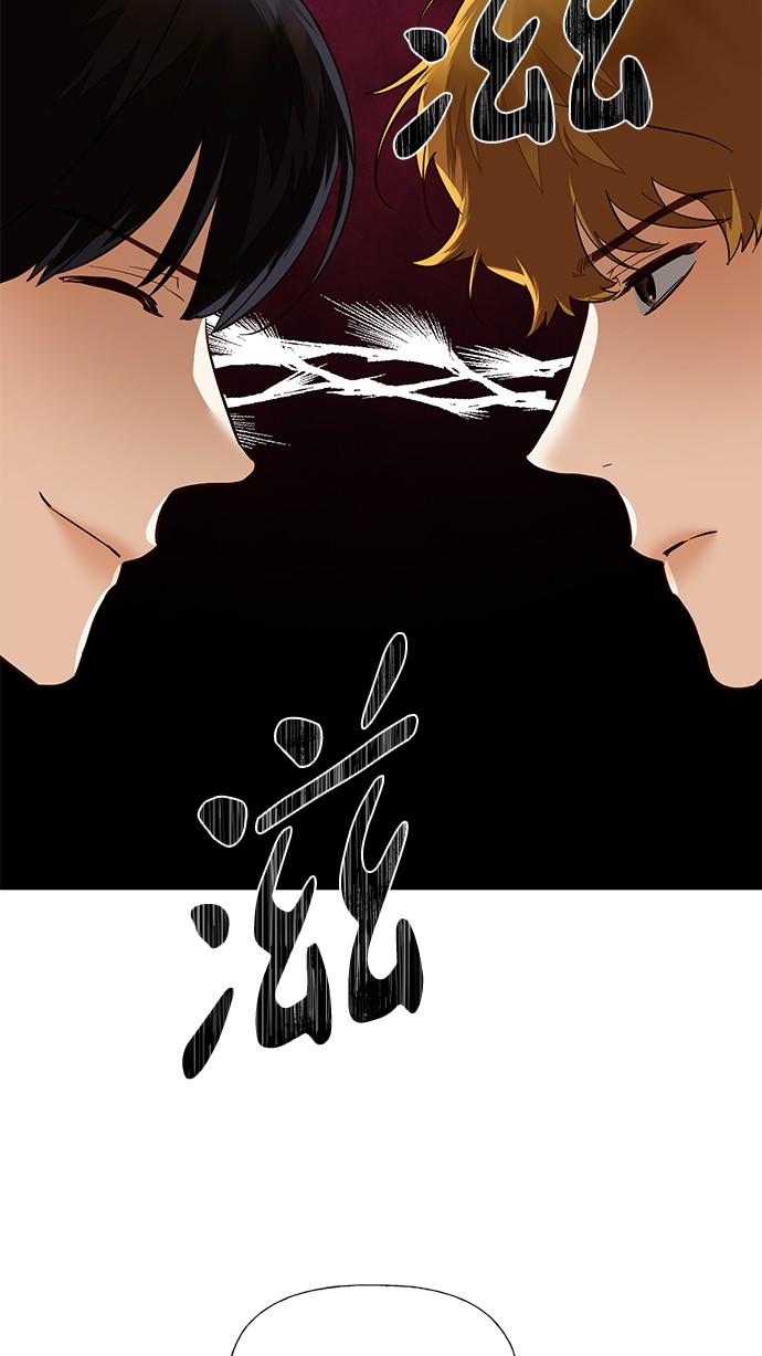 第39话23