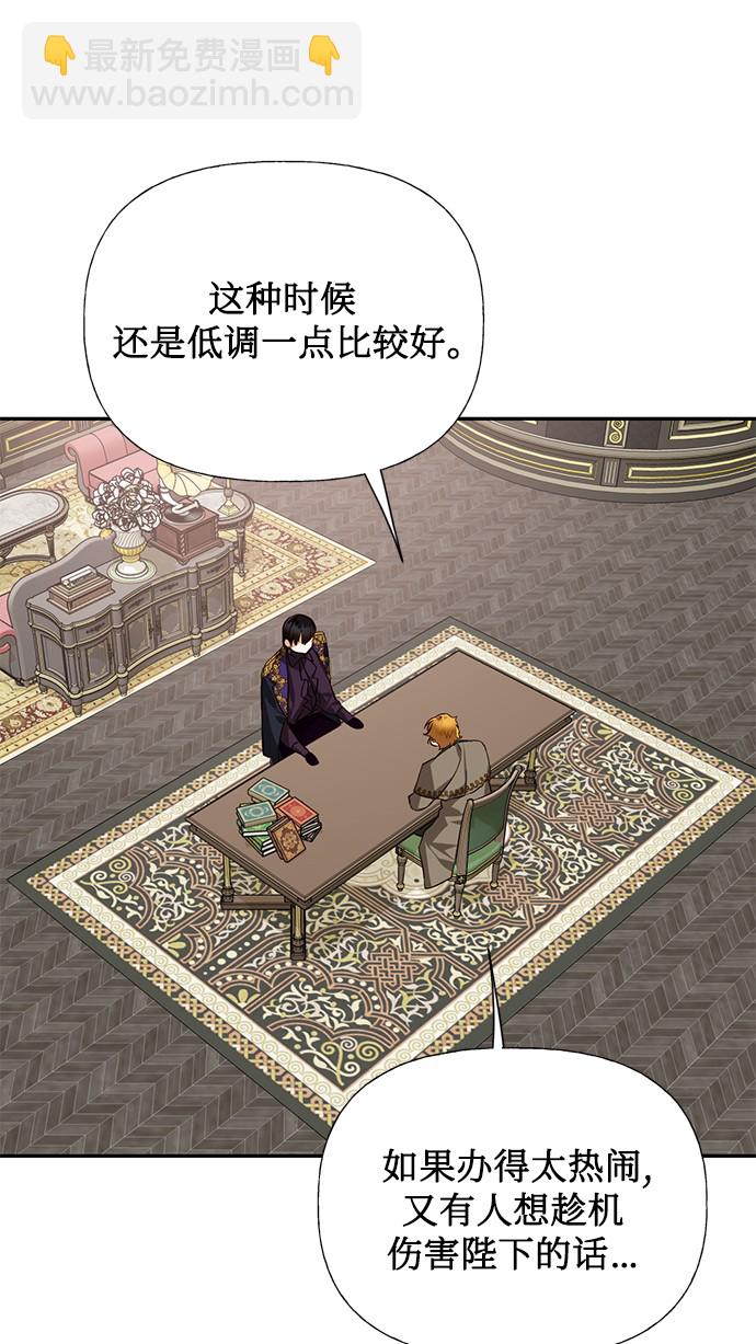 第39话26