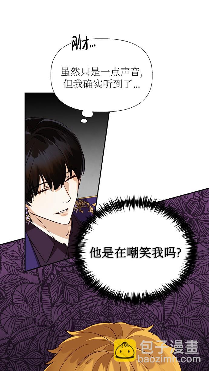 第39话33
