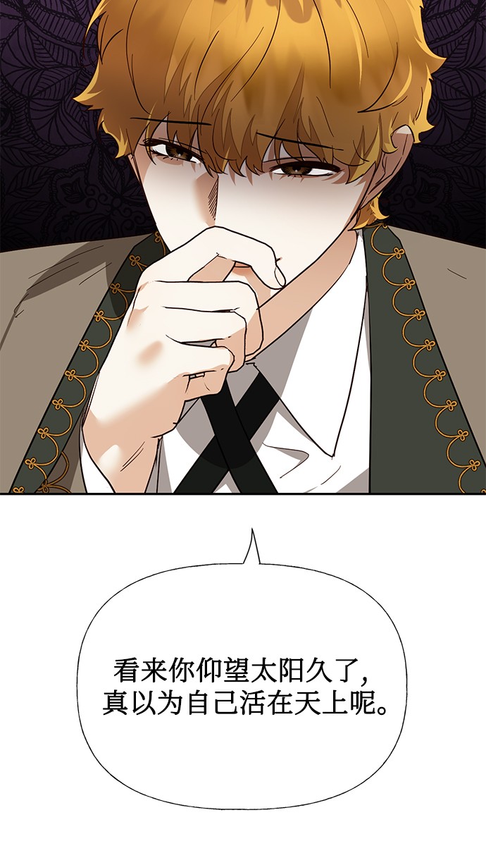 第39话34
