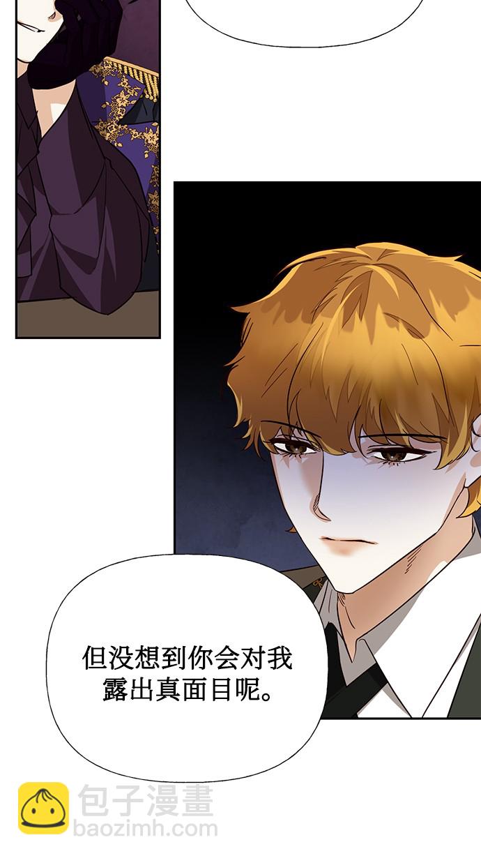 第39话36