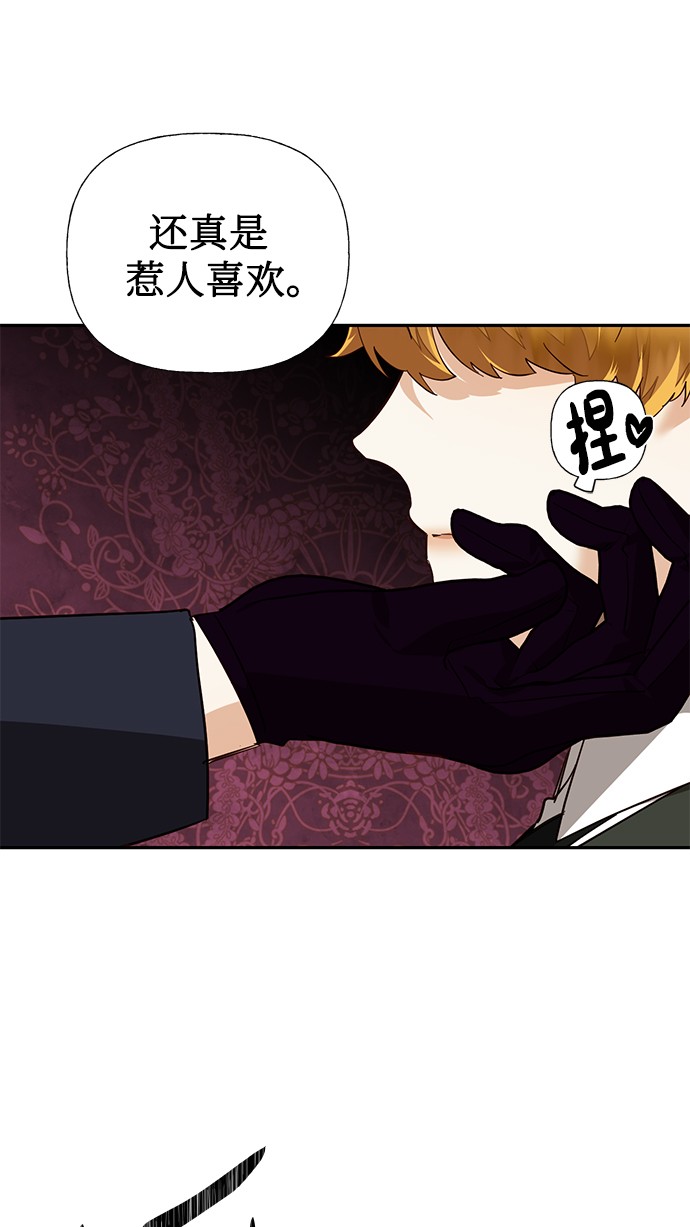第39话38