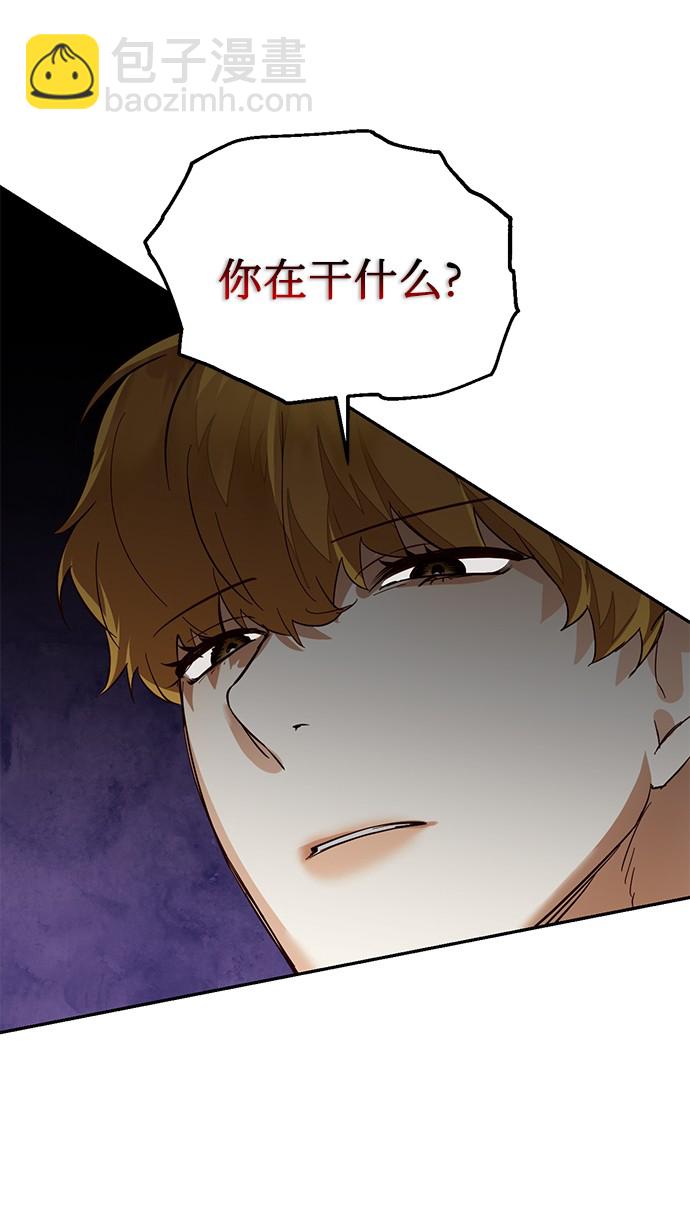 第39话42