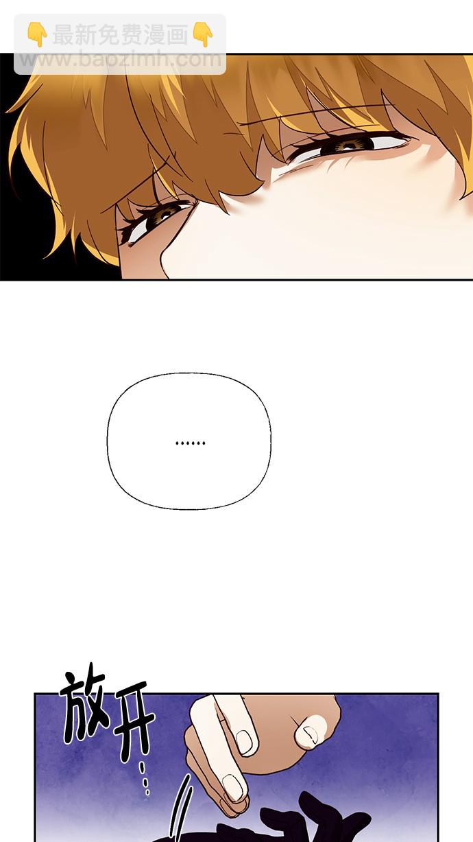 第39话44