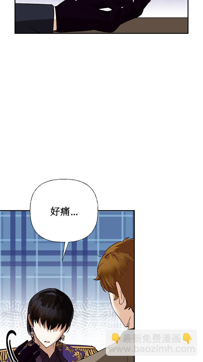 第39话45