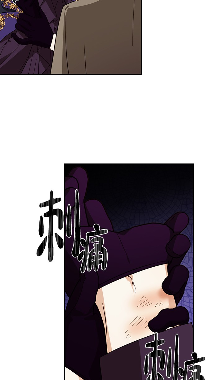 第39话50