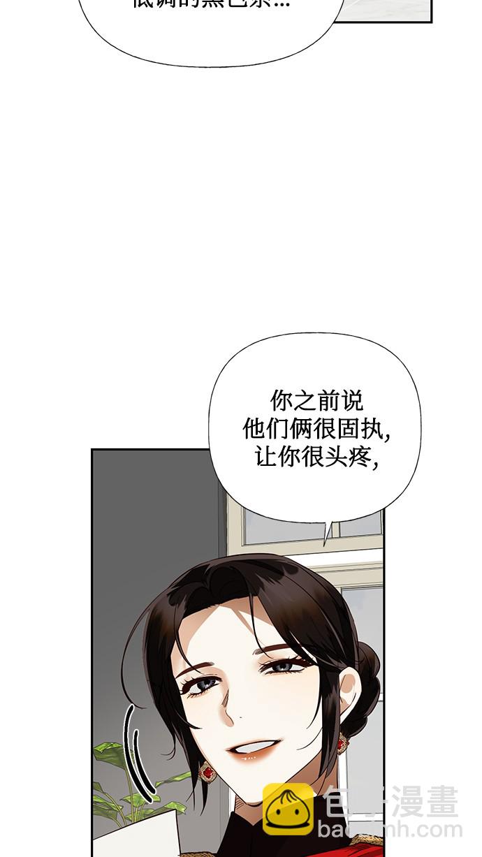 第39话55