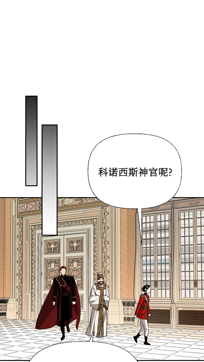 第39话61