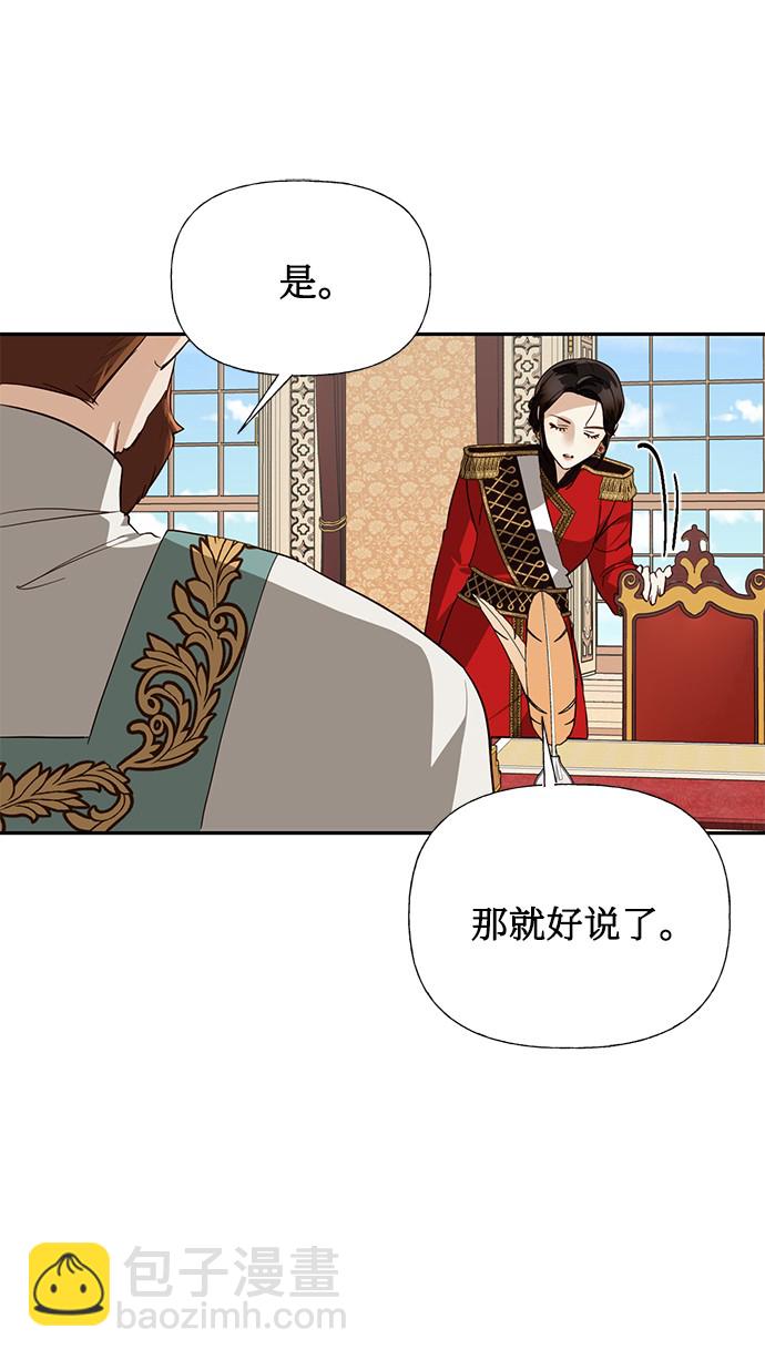第39话63