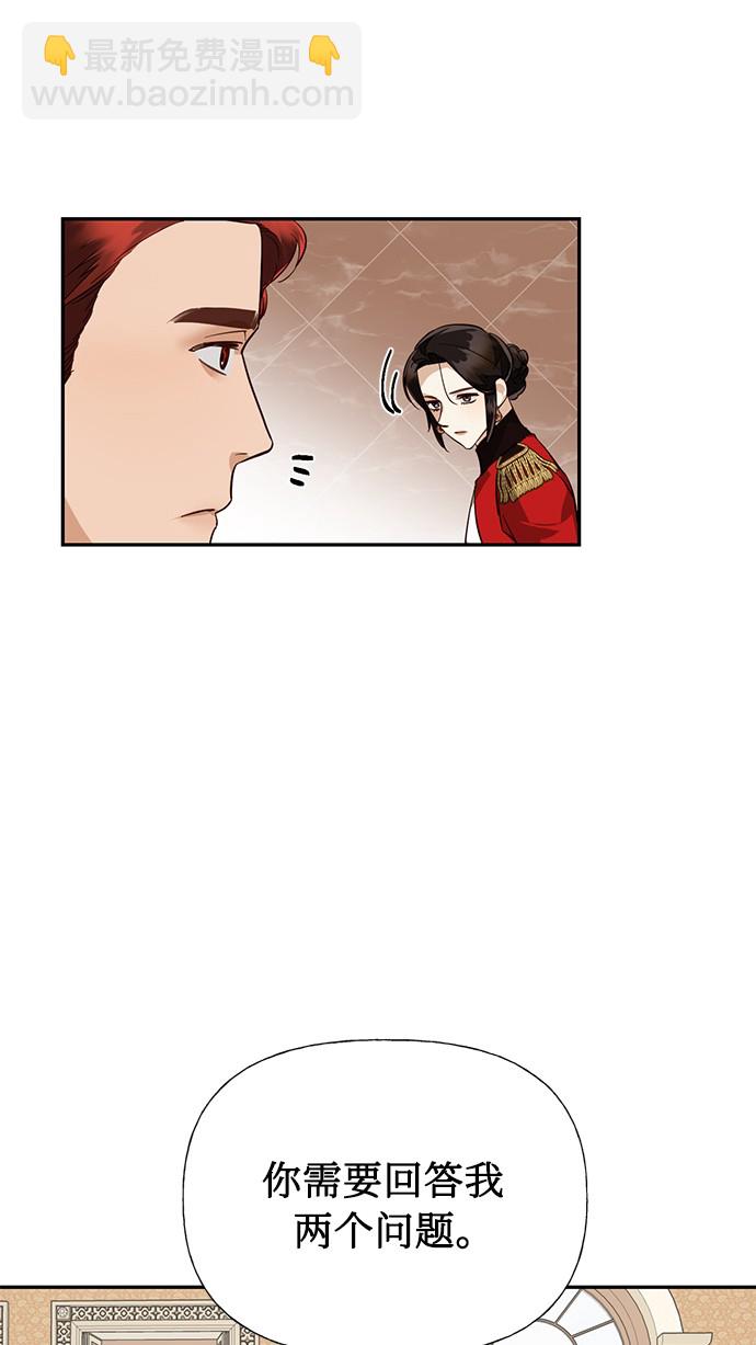 第39话64