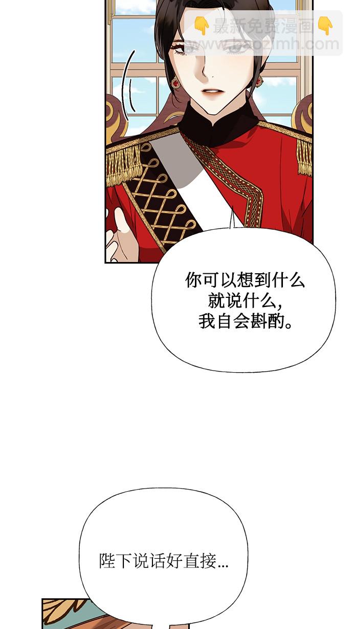 第39话69
