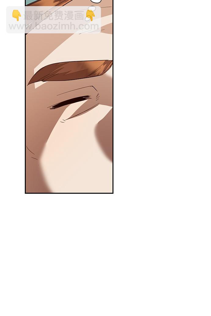 第39话70
