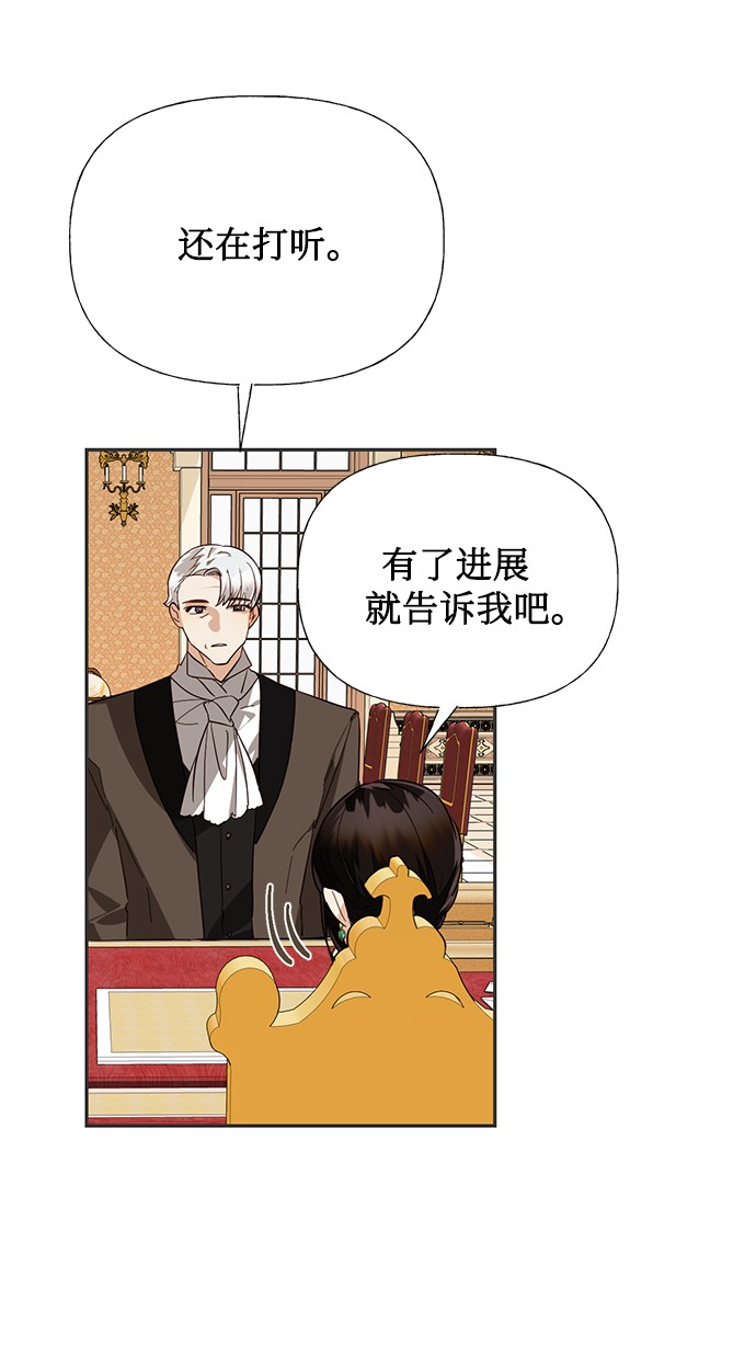 第41话1