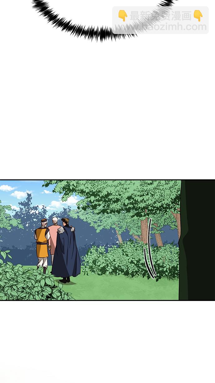 第41话14