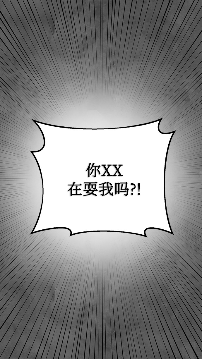 第41话27