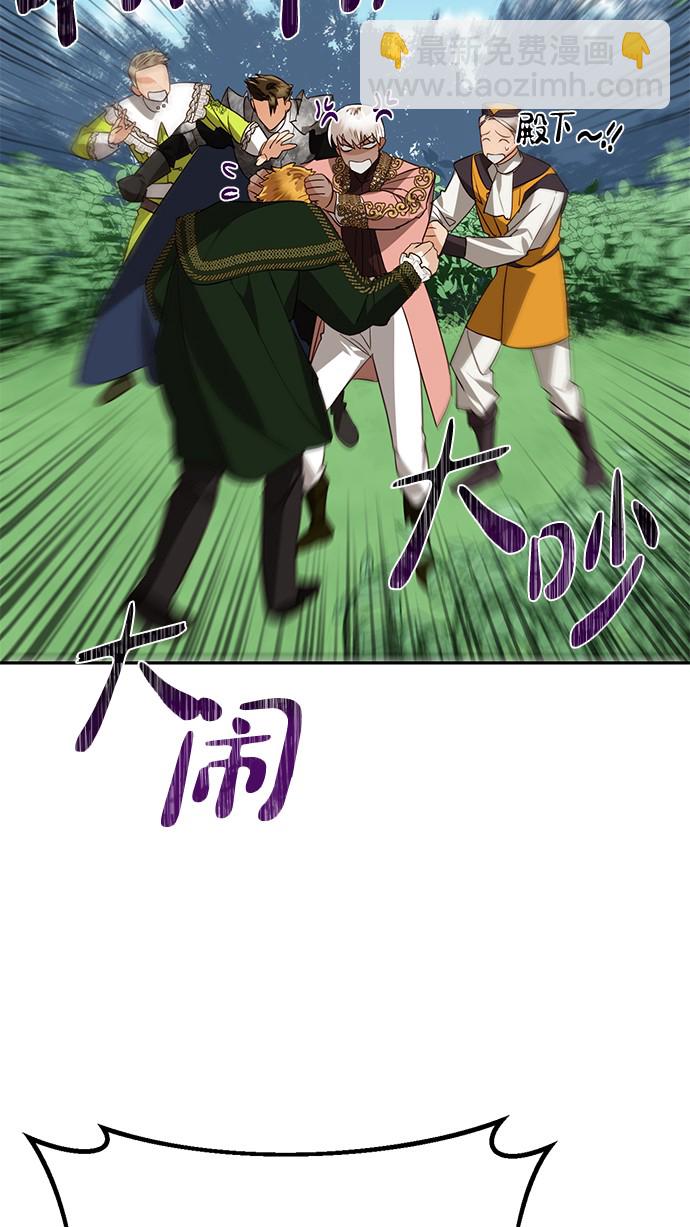 第41话30