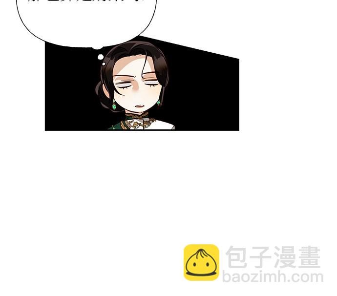 第41话33