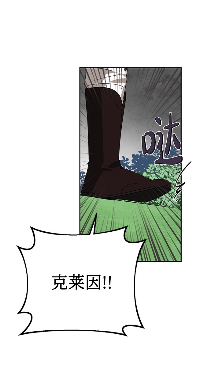 第41话34