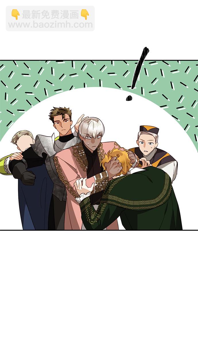第41话35