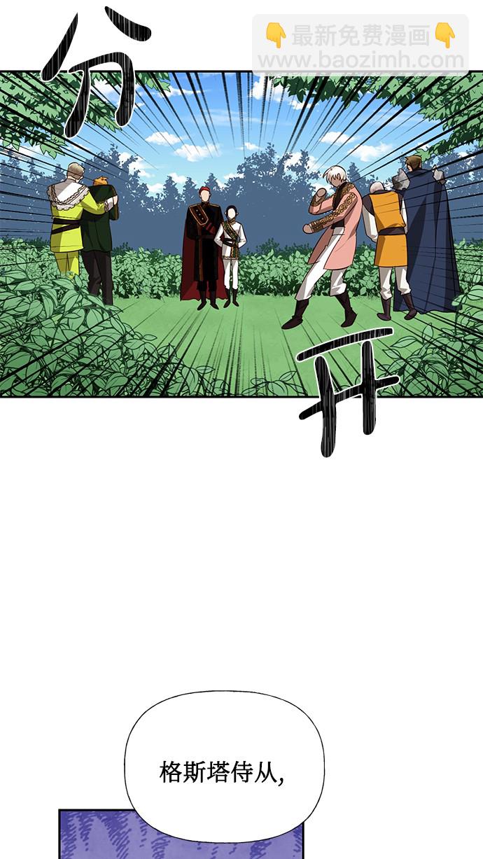 第41话36