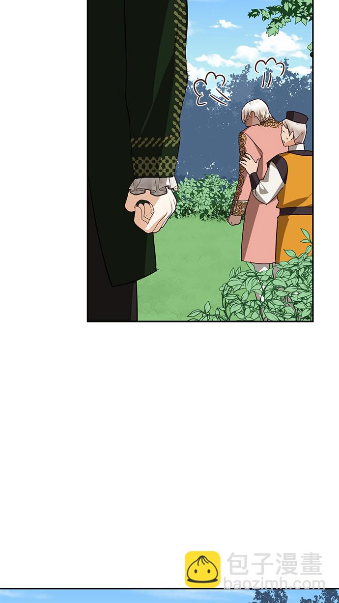 第41话38
