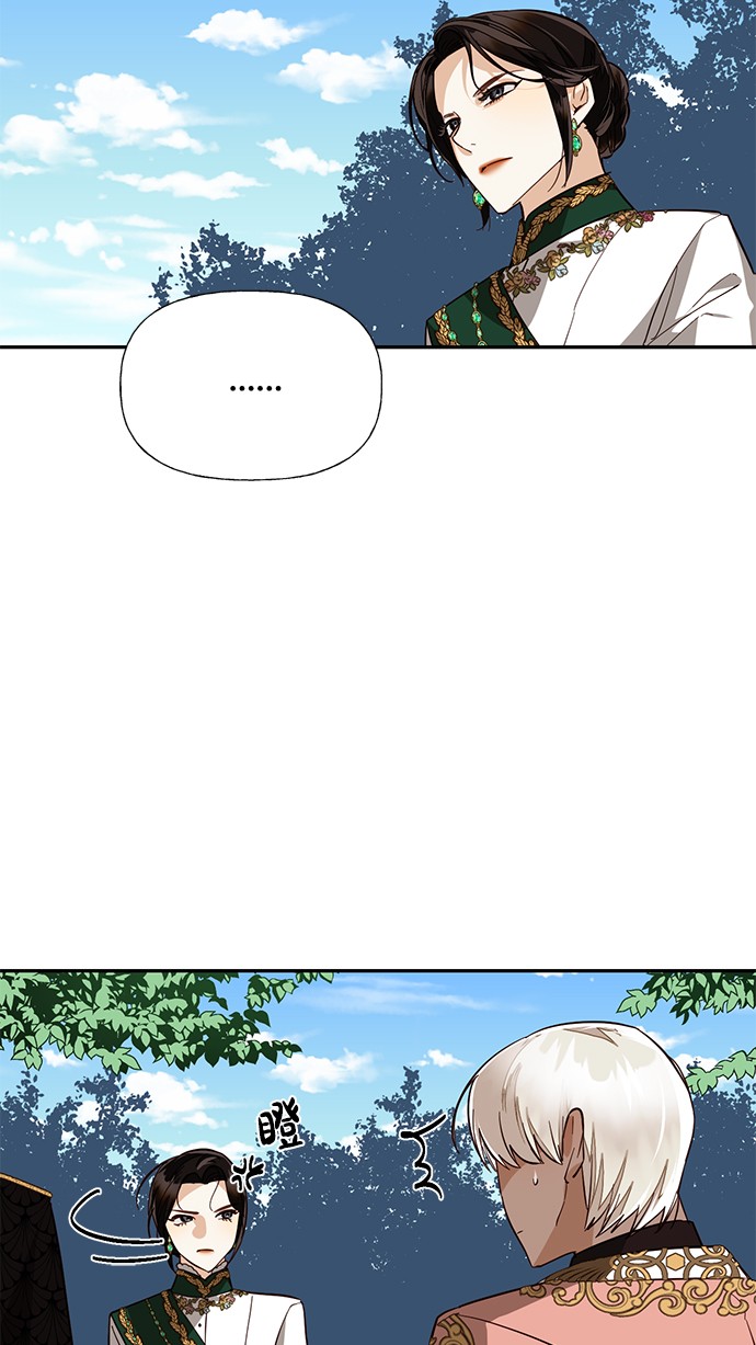 第41话39