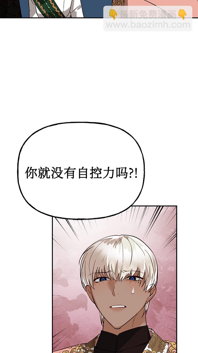 第41话40