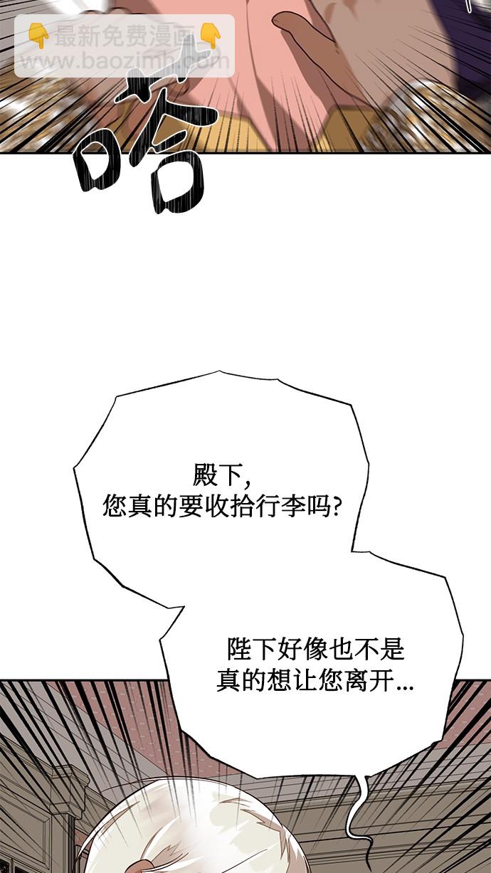 第41话48
