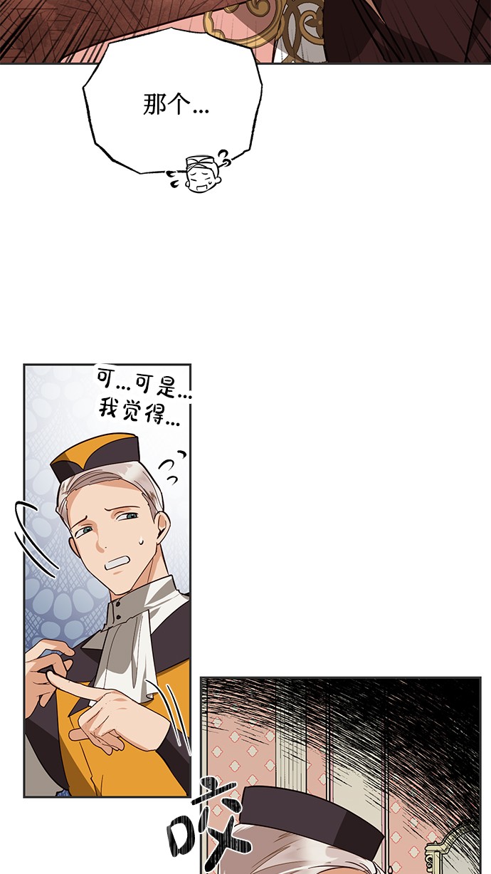 第41话56
