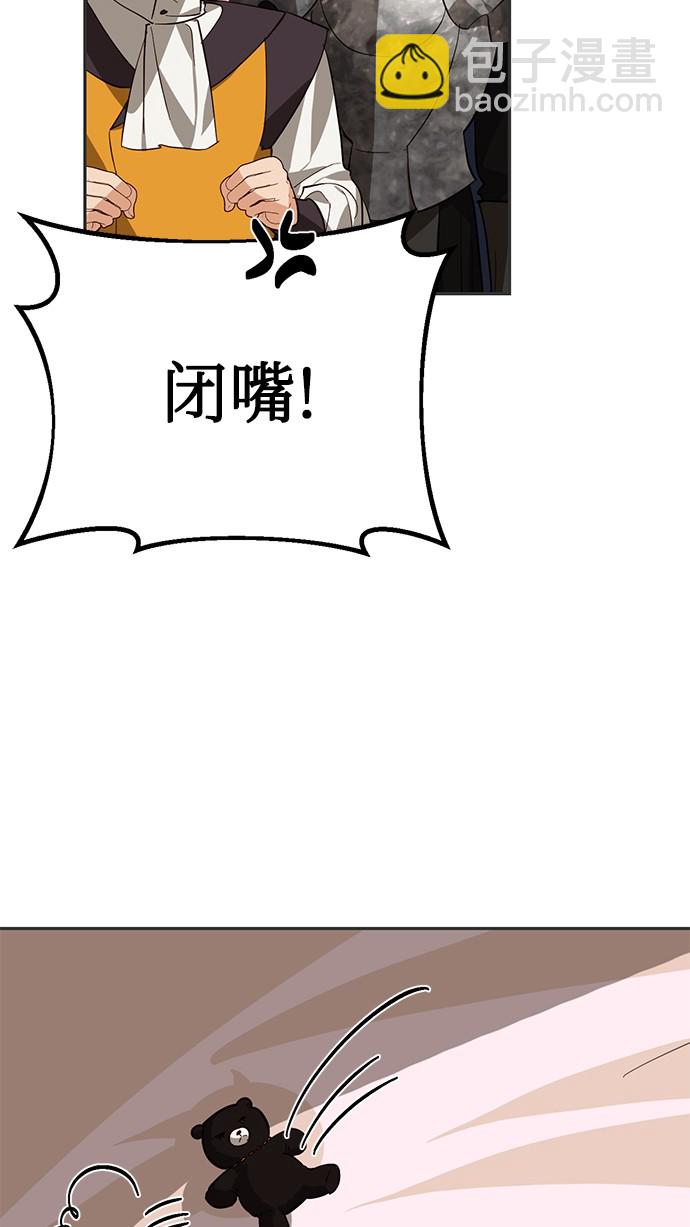 第41话61
