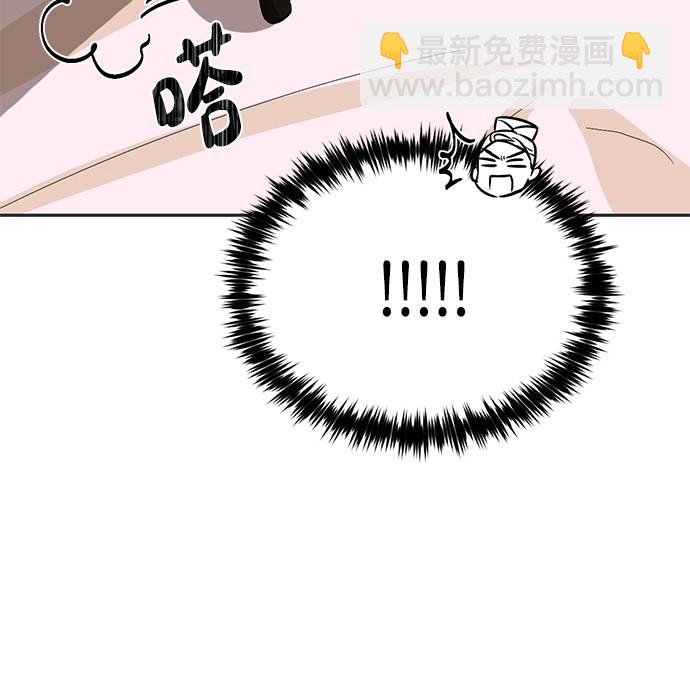 第41话62