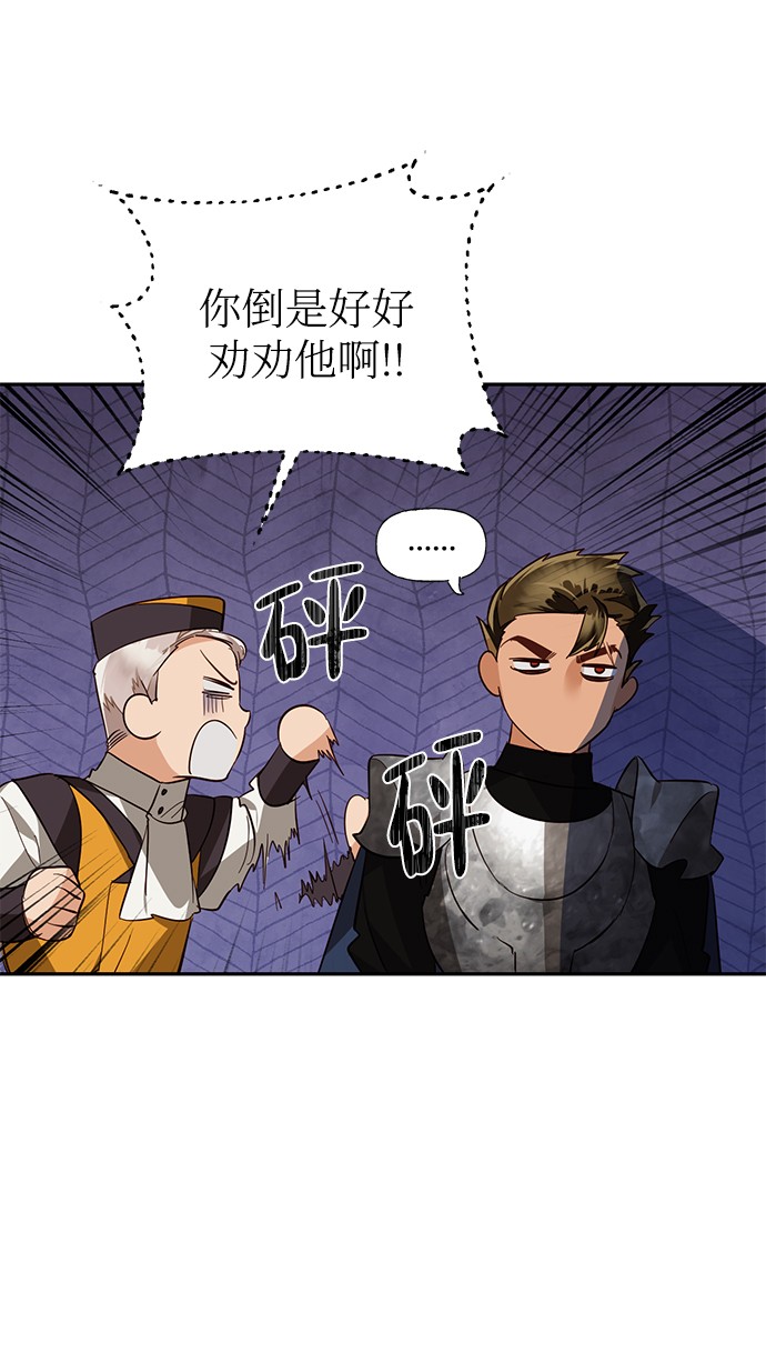 第41话63