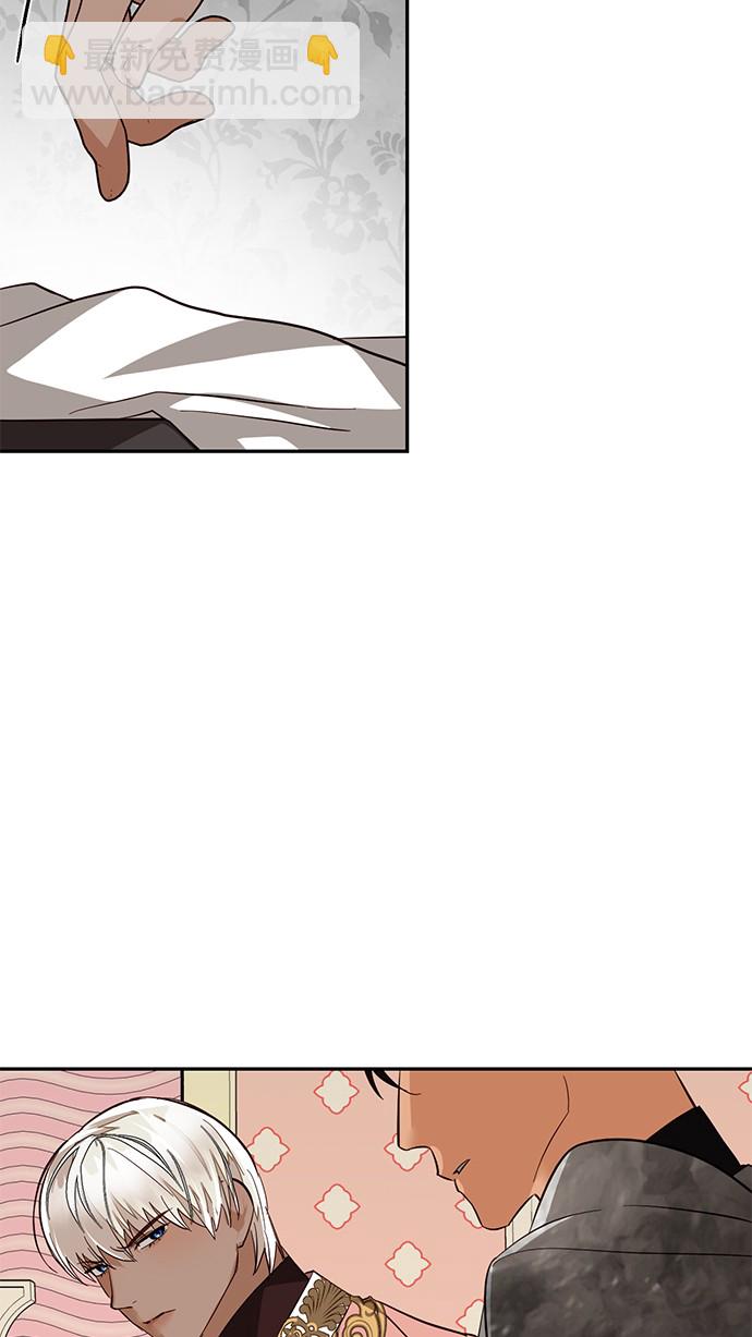 第41话65