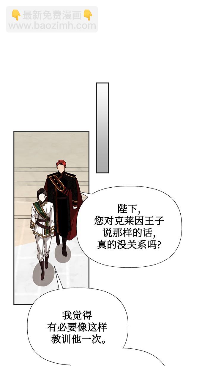 第41话72