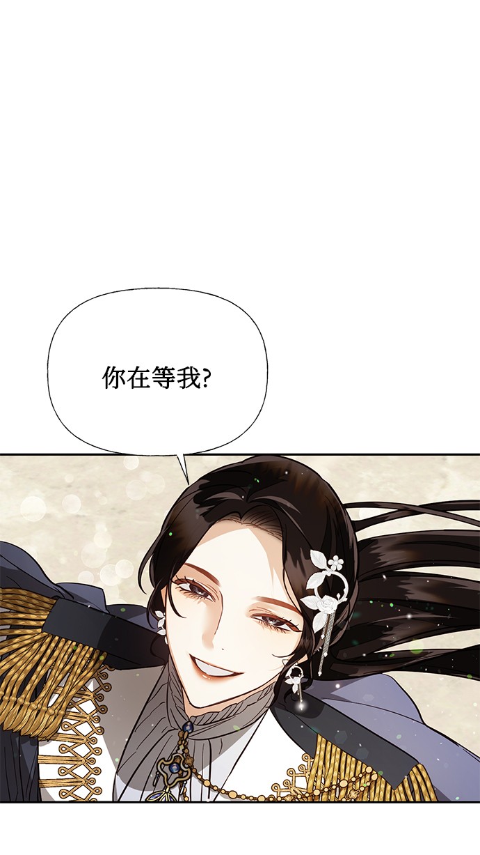 第45话0