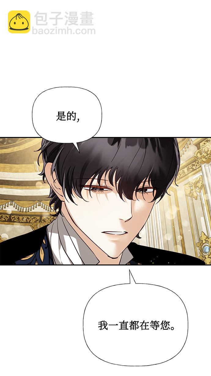 第45话1