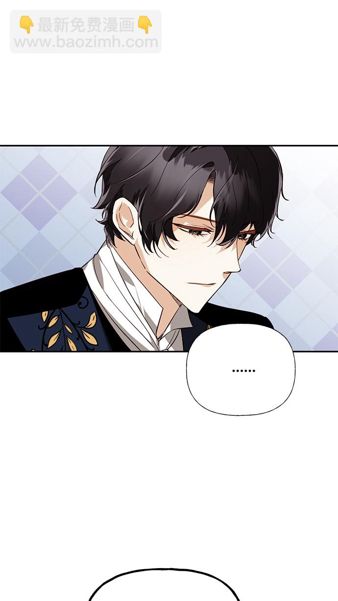 第45话10