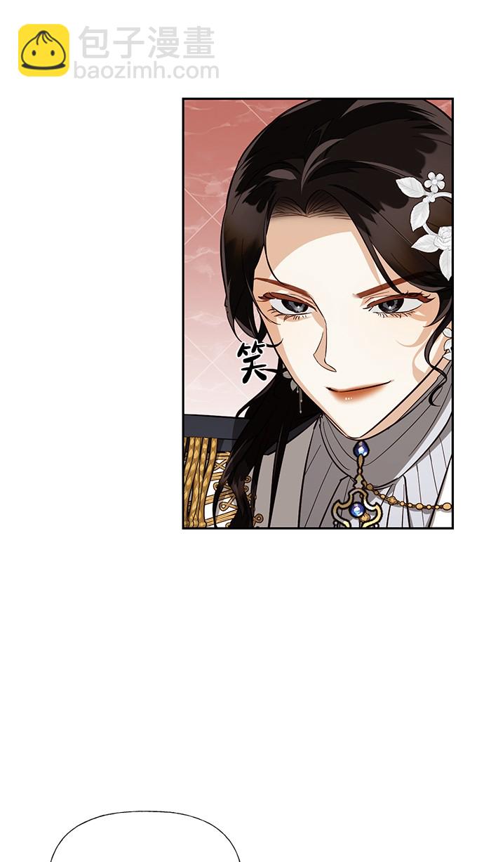 第45话12