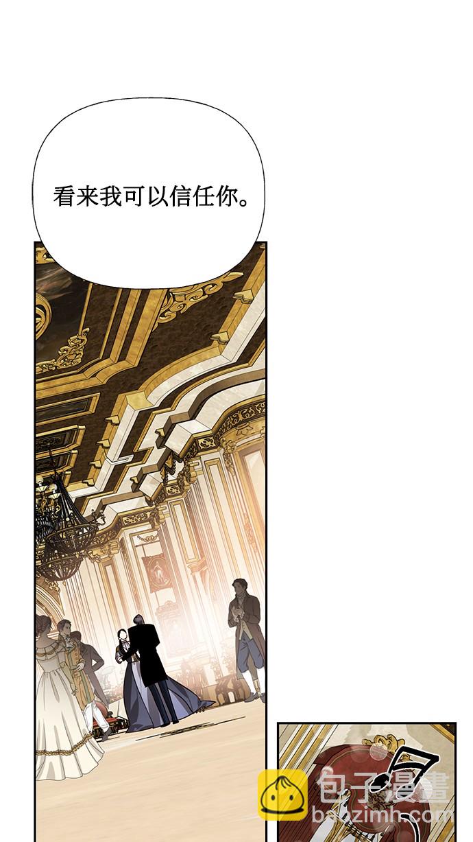 第45话14